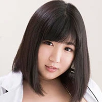 Yui Serina