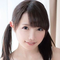 Yui Natsuhara