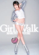 Girl's Walk Makoto Yuki