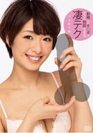 Her Tremendous Technique That Immediately Erects Penis After Ejaculated, Nanami Kawakami