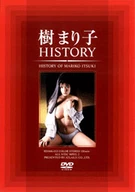 Mariko Itsuki HISTORY
