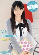 National College Student Picture Book!! Miyu