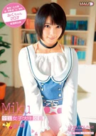 National Female College Student Encyclopedia, Nigata, Miku-chan