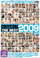 CRYSTAL THE BEST 2009 vol.2