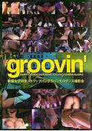 groovin’(GROO-017)