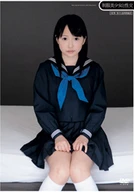 Uniform And Fuck Beautiful Girl Hikari Matsushita