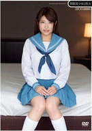 Sex With Beautiful Uniforms Girl, Mayu Shiina