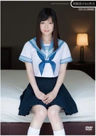 Sex With Beautiful Uniforms Girl, Tsumiki Aina