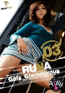 [AI Re-Master Edition] Gals Glamourous03, Man Play And Nice Woman, Runa Kurosaki