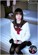 [AI Re-Master Edition] Sex With A Beautiful Uniforms Girl, Mika Oosawa