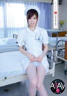 [AI Re-Master Edition] Intercourse With A White Coat Nurse, Miyu Akimoto