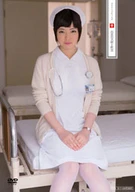 Intercourse With A White Coat Nurse, Mashiro Ayase