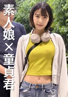 Female University Student Natsuka-Chan, 20 Years Old
