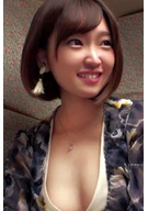 Hitomi-San, 33 Years Old [High Class Wife]