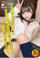 Sex Recording No. 91, To A 143cm Tall Minimum And Cute High School Girl Said 'Just A Little Bit Only...!', But Couldn't Endure, Got Cream Pie! Revived From Cleaning Blow Job, After Penetrated Again, Got Facial Cum!