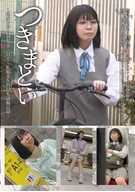 Following 02 ~Voyeur Recordings Of Plain Girls' Uniform Appearance, Home, Private Clothes Appearance For Many Days~