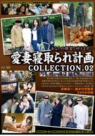 Beloved Wife Cuckold Project, COLLECTION. 02