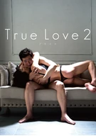 True Love 2, Pride
