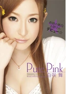 Pure Pink; Mai Shirosaki