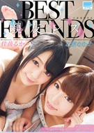 BEST FRIENDS, Best Friend's Lesbian, Ruka Kanae x Nanase Otoha