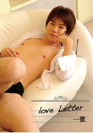 love letter, Ittetsu