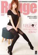 LEGS+ V: ATTRACTIVE PANTY HOSE AND TIGHTS
