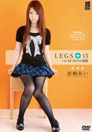 LEGS+ 13 Honey Love Pantyhose And Tights