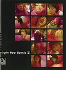 Virgin Rec Remix 2