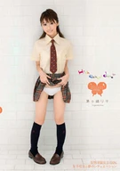 High School Days: 18 Teen's Uniform Collection, Risa Chigasaki