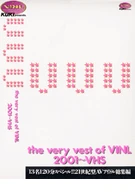 the very vest of VINL 2001～VHS