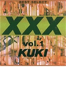 XXX Vol.1 DVD Version