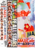 Max Cafe ALL STARS