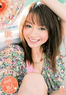 New Comer ~ Fall In Love At First Sight Mayuka Akimoto