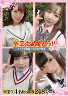 Congratulations For Graduation!! High School Girls Who Climbed Adulthood's Stairs ~My Graduation~