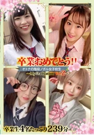 Congratulations For Graduation!! High School Girls Who Climbed Adulthood's Stairs ~My Graduation Vol. 2~