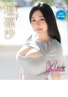 Risa, An Explosive Large Breasts Close Body Contact Vividly Record, Risa Dan