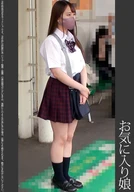 <Idol Class> [Train Molestation] [Home Voyeur Recording] [Sleeping ○○○○] A Private School Red Check K
