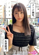 Misaki (21)