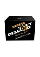 完全限定生産 SOFT ON DEMAND ClassicBox GOLD 限定生産ボックス LGND-001～010 セット コレがホントの大人(アダルト)買い!!ワクワクを体感して頂きたい究極のBOX!!※ローション4本付いてます。