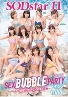 SODstar 11, BUBBLE PARTY 2019 ~Upbeat Climax Repeatedly At A Pool Edition~