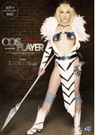 Cos-Player Lily La Beau