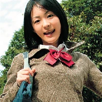 Akina Serizawa
