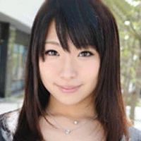 Yui Tanaka