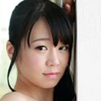 Erika Yuzuki
