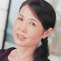 Yasuko Namikibashi