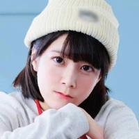 長谷川音映
