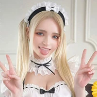Elle Kanade Meyer