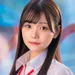 松永あかり(まつながあかり)