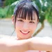 葵りんご(あおいりんご)