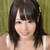 浜崎真緒